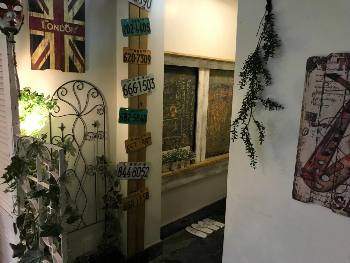 台南熊麻吉花園民宿xiong Maji Garden Εξωτερικό φωτογραφία